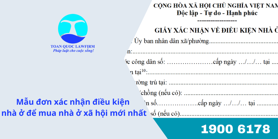 Mẫu đơn xác nhận điều kiện nhà ở để mua nhà ở xã hội