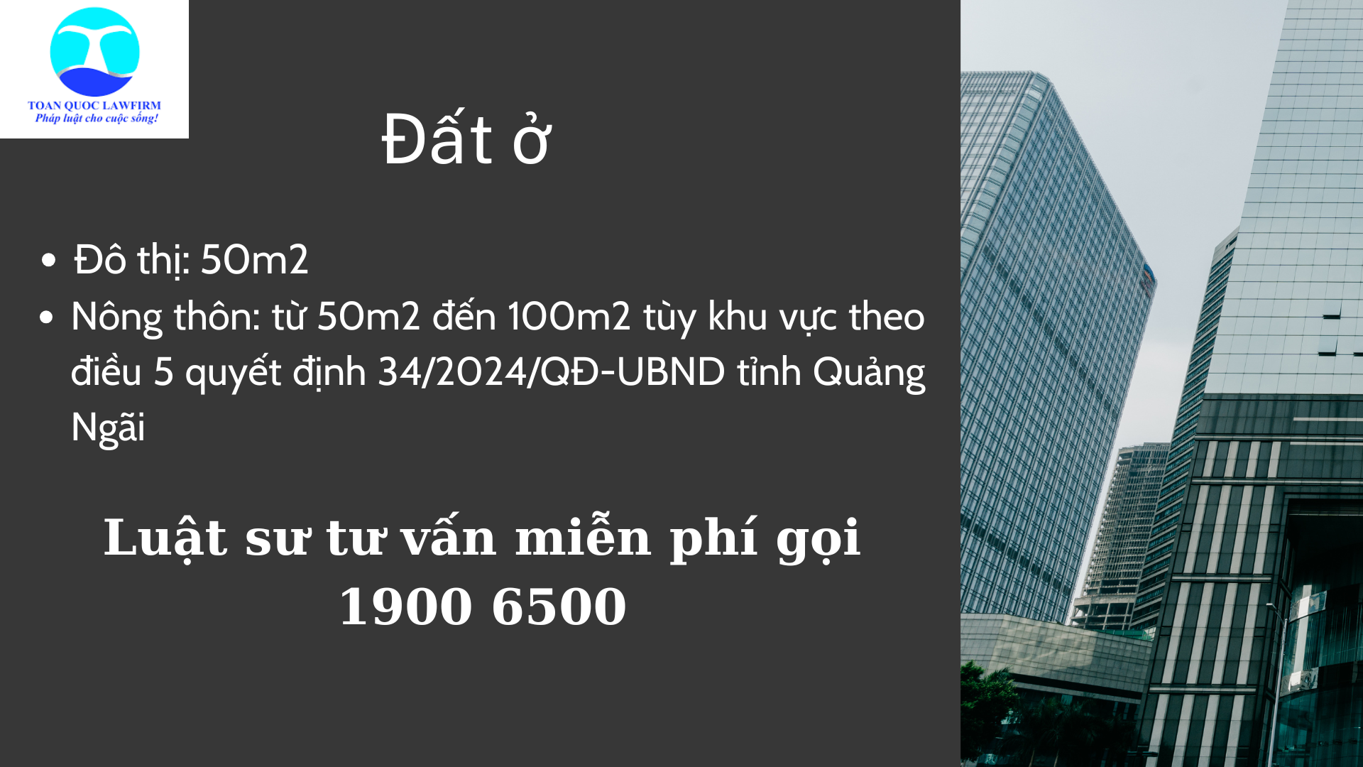 diện tích tách thửa đất tại Quảng Ngãi